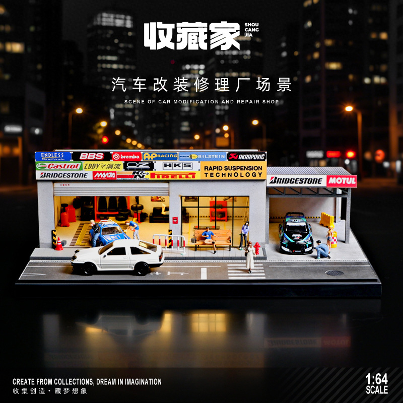 Photography Lighting Simulator Free - 1 64 Scale Japanese Garage Diorama