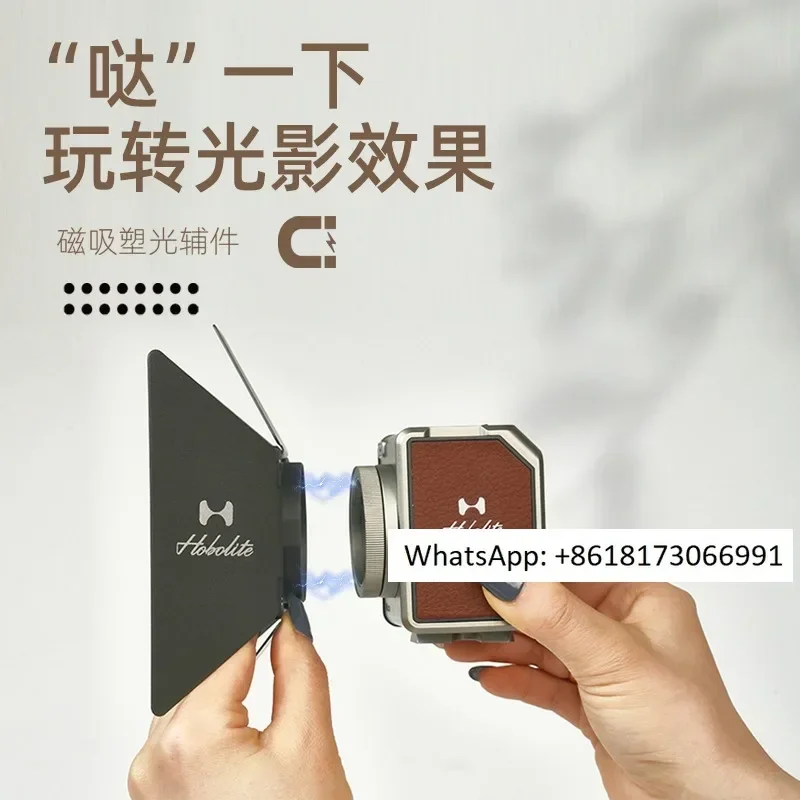 Hobolite or MICRO photography  - Outdoor Photography Lighting Setup 评论和价格
