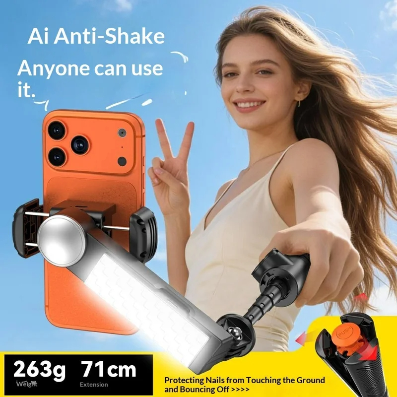 AI Auto Balance Selfie Stick T - Photography Lighting Ai 评论和价格