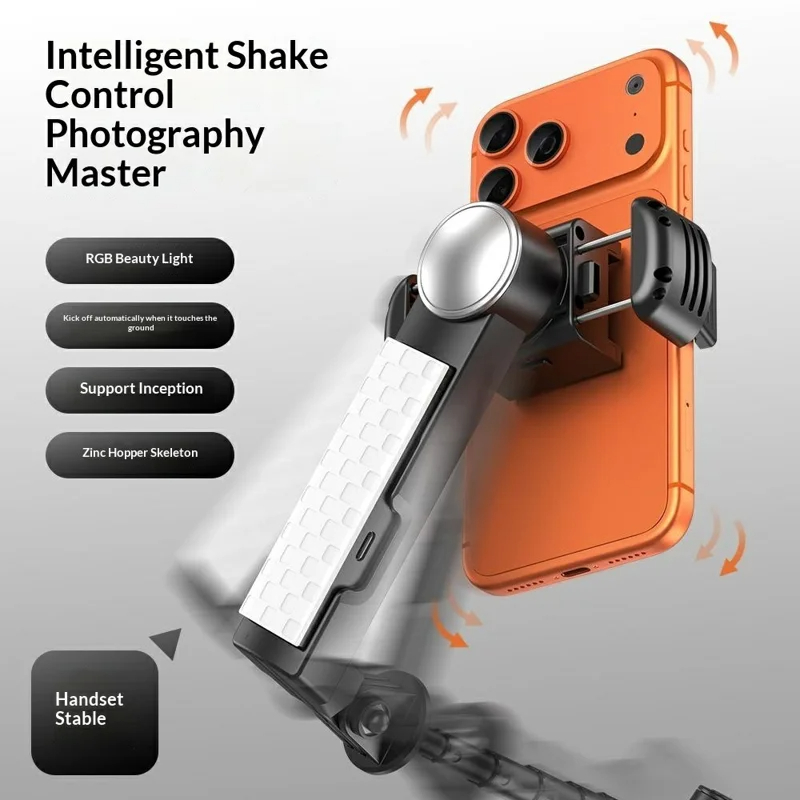 AI Auto Balance Selfie Stick T - Photography Lighting Ai 评论和价格