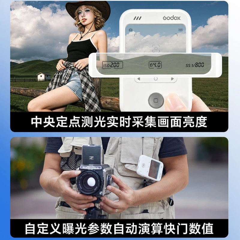 Godox C100 Light Meter Camera  - Photography Lightning 评论和价格