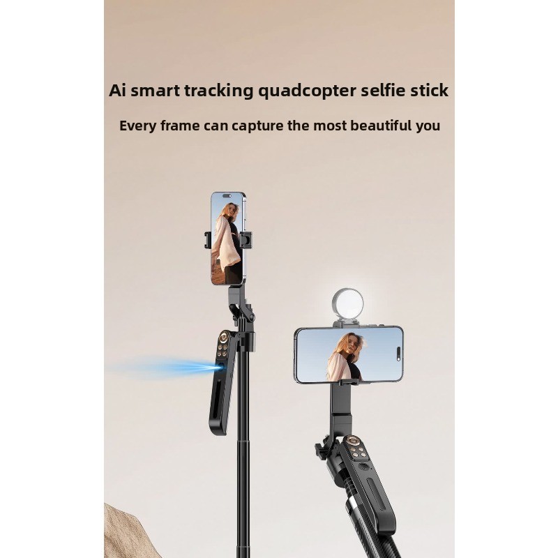 AI zoom cloud eye mobile phone - Photography Lighting Ai 评论和价格
