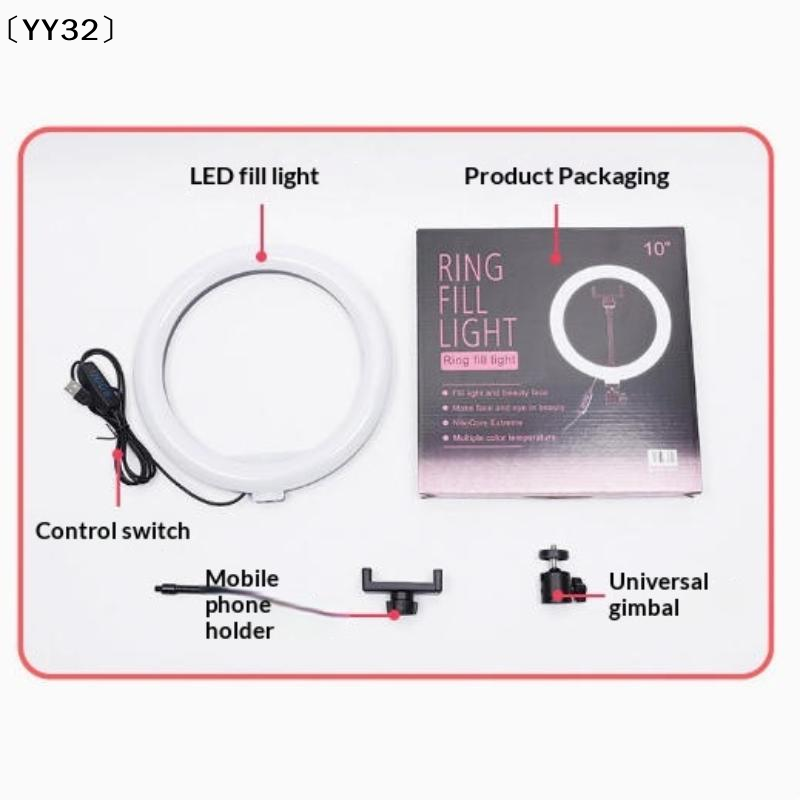 1 Set Dimmable LED Lamp Photog - Photography Lightning 评论和价格
